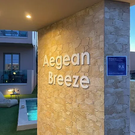 Aegean Breeze Luxury Next To The Sea Apart Otel *