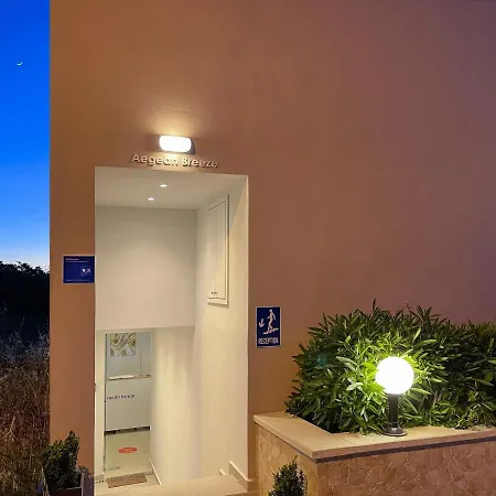 Ξενοδοχείο με διαμερίσματα Aegean Breeze Luxury Next To The Sea